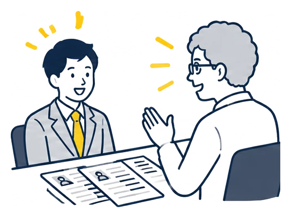 採用のイメージ